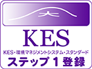 [Banner]KES