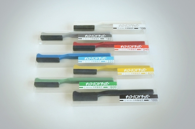 Handlapper