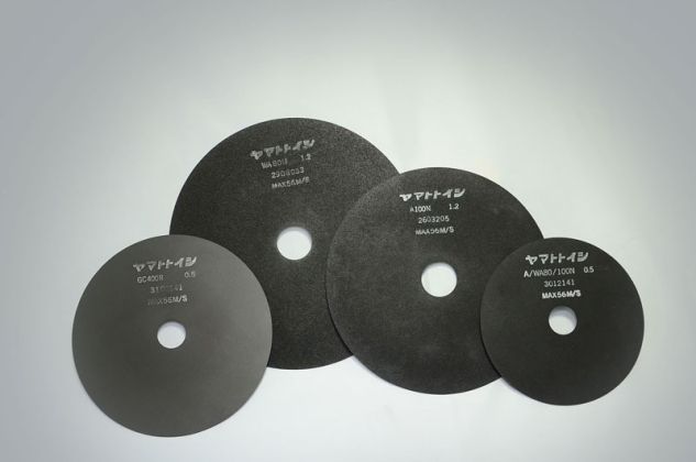 Super Cut-off Wheels