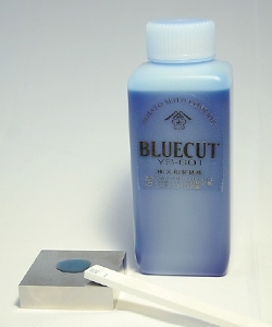 BLUE CUT YS-601