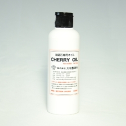 CHERRY OIL